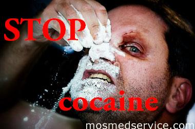 cocaine9999.jpg